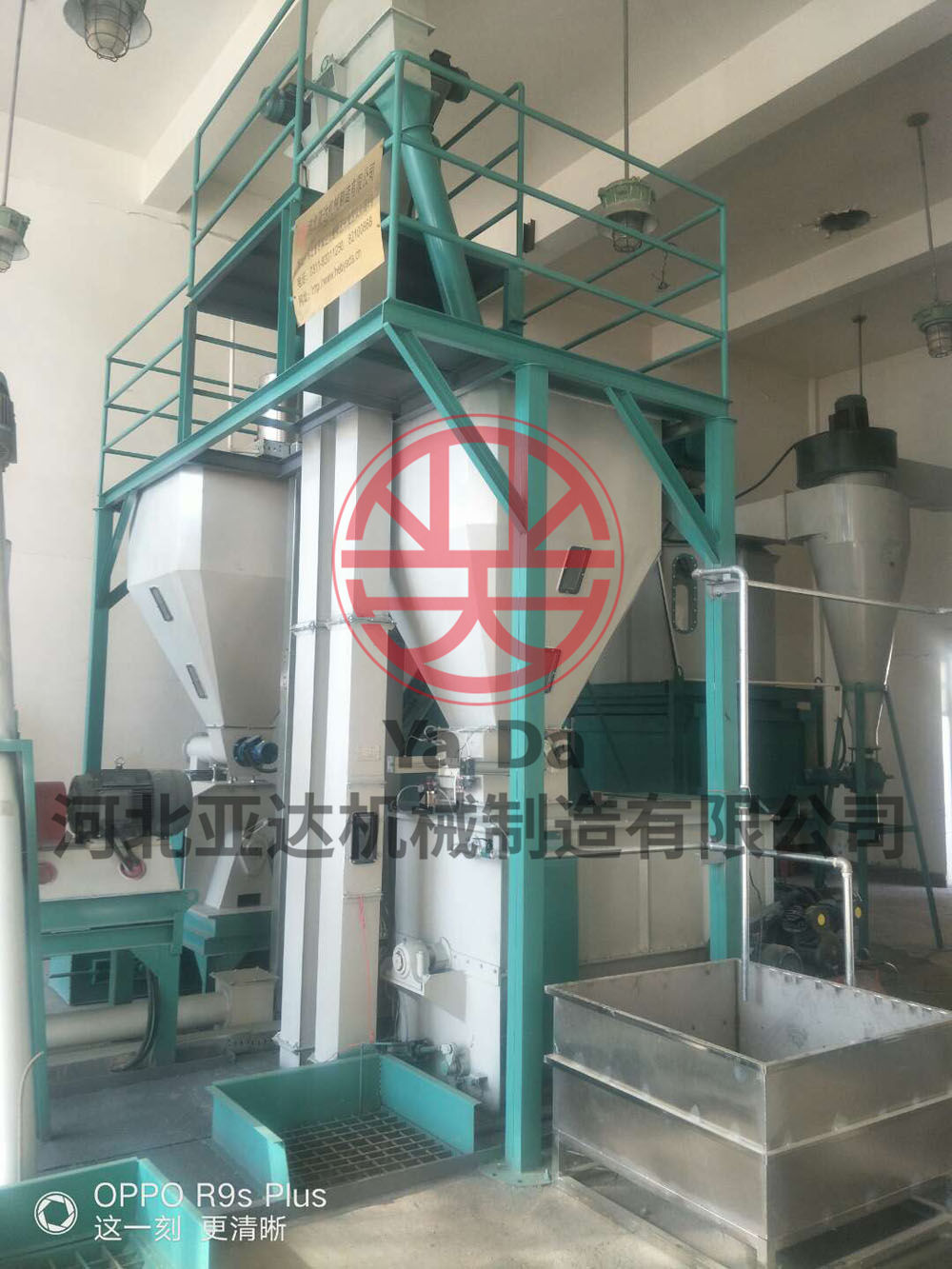 香港码资料精准资料